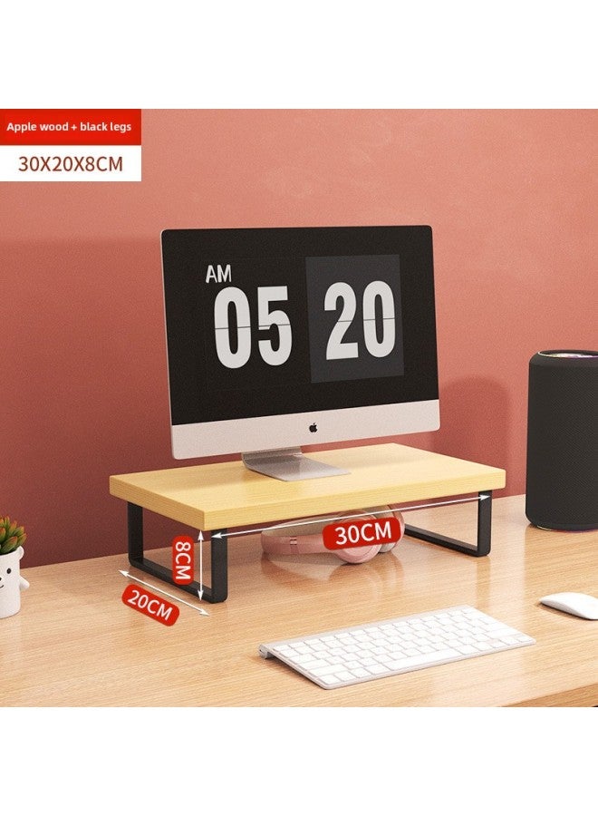 Monitor Elevating Rack Desktop Computer Display Screen Base Elevating Stand Desktop Keyboard Holder Direct Selling-Colour:Wood + Black Legs (30*20*8cm)